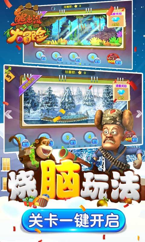 《繁花》强慕杰到被抓都不懂,为何玲子不愿意跟他走