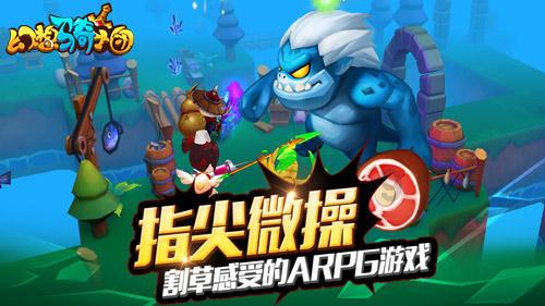 中山大学校长真的是人就能当吗?