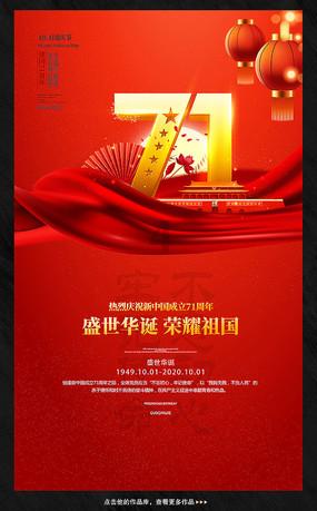 拯救星座3